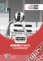 Paolini Marco; Moretti Maurizio; Giannini Romano