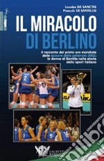 De Sanctis Leandro; Di Santillo Pasquale