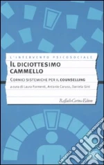 Formenti L. (cur.); Caruso A. (cur.); Gini D. (cur.)