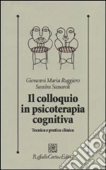 Ruggiero Giovanni M.; Sassaroli Sandra