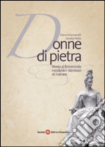 Pellis Lorella; Giannarelli Elena