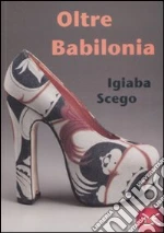 Scego Igiaba