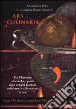Dosi Antonietta; Pisani Sartorio Giuseppina