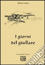 Coscia Angelo