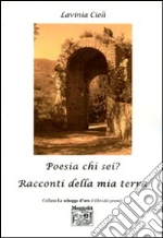 Cioli Lavinia