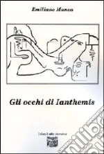 Manca Emiliano