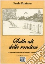 Fontana Paolo