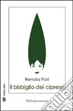 Fiori Renata