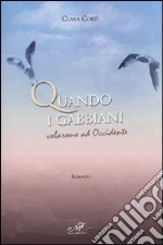 Corti Clara