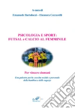 Bartolozzi E. (cur.); Ceccarelli E. (cur.)