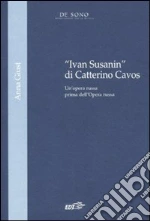 Giust Anna