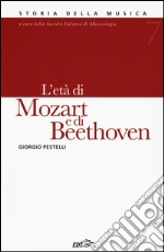 Pestelli Giorgio