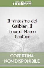 Cito Cosimo