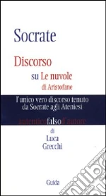 Grecchi Luca