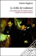 Ruggiero Nunzio