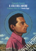 Governi Giancarlo