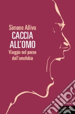 Alliva Simone