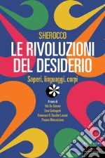 De Simone T. (cur.); Garbagnoli S. (cur.); Recchia Luciani F. R. (cur.)