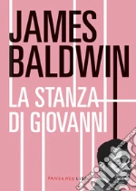 Baldwin James