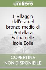 Martinelli M. C. (cur.)