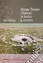 Matarese Ilaria