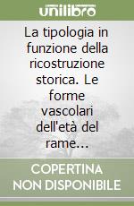 Cocchi Daniela