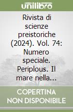 Martinelli M. C. (cur.); Crispino A. (cur.)