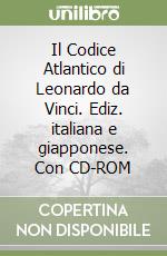 Taddei Mario; Zanon Edoardo; Lisa Massimiliano