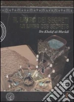 Al-Muradi Ibn Khalaf; Lisa M. (cur.); Taddei M. (cur.); Zanon E. (cur.)