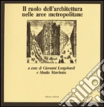Longobardi Giovanni; Marchetta Manlio