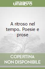 Greco Emilio; Pisani M. (cur.)