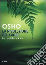 Osho