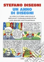 Disegni Stefano