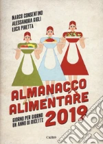 Consentino Marco; Gigli Alessandra; Piretta Luca