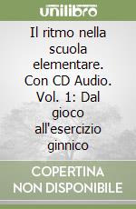 Lovera T. (cur.)
