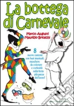 Augusti Marco; Brioschi Maurizio