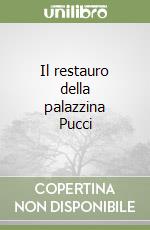 Fontana Luigi