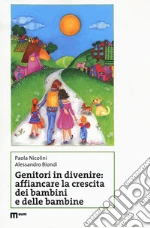 Nicolini Paola; Biondi Alessandro
