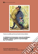 Caroli D. (cur.); Matre A. (cur.)