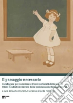 Brunelli M. (cur.); Pizzigoni F. D. (cur.)