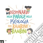 Nicolini P. (cur.); Cirilli E. (cur.); Kazantseva L. (cur.)