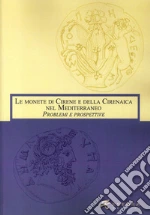 Asolati M. (cur.); Gorini G. (cur.)