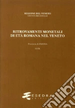 Stella Andrea