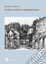 Cortelazzo Manlio