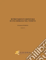 Carraro Giulio