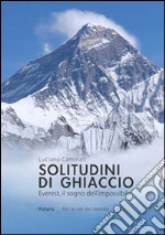 Caminati Luciano