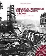 D'Amelio Maria Grazia