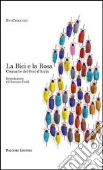 Cerocchi Pio