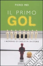 Mei Piero