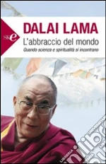 Gyatso Tenzin (Dalai Lama)